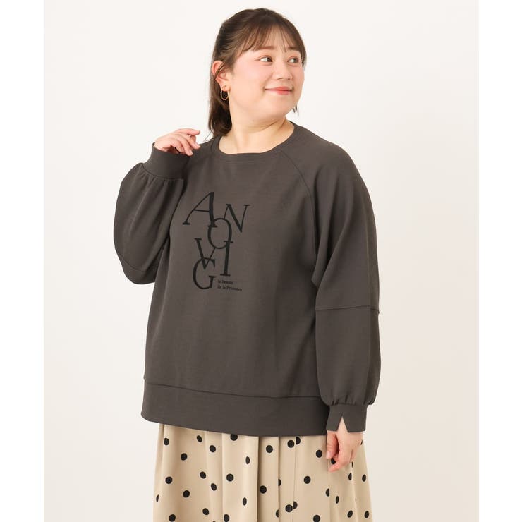 【大きいサイズ】ジョーゼットダンボールロゴプルオーバー | eur3 | 詳細画像10 