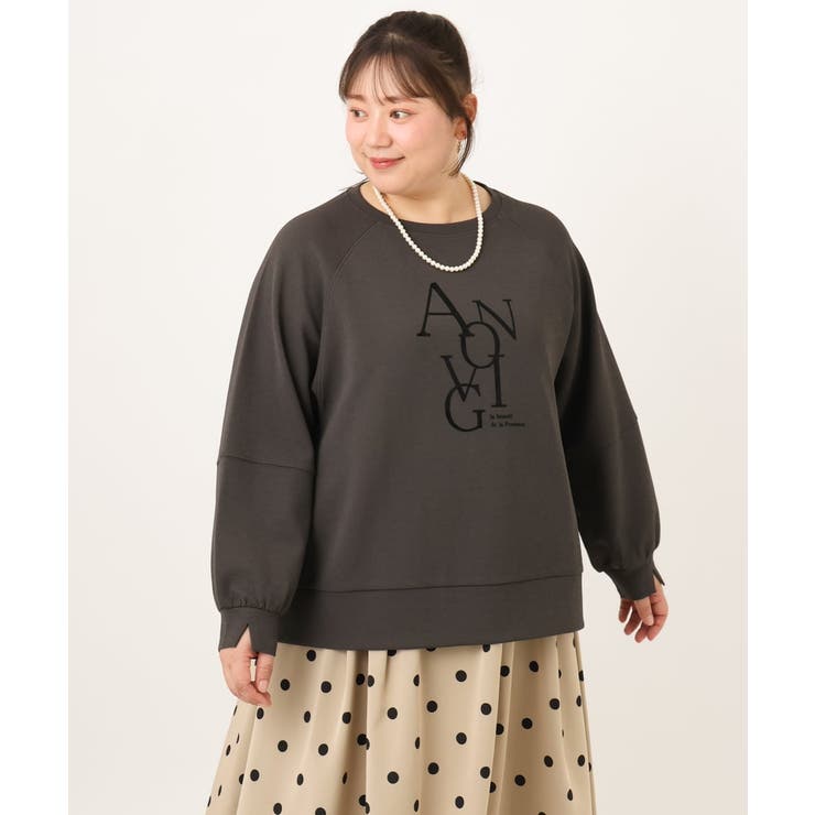 【大きいサイズ】ジョーゼットダンボールロゴプルオーバー | eur3 | 詳細画像8 