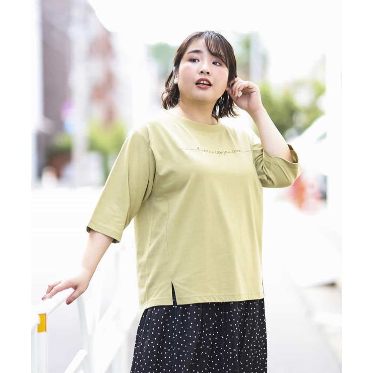 大きいサイズ サイドスリットロゴtシャツ 品番 Itkw Eur3 Outlet エウルキューブアウトレット のレディースファッション通販 Shoplist ショップリスト