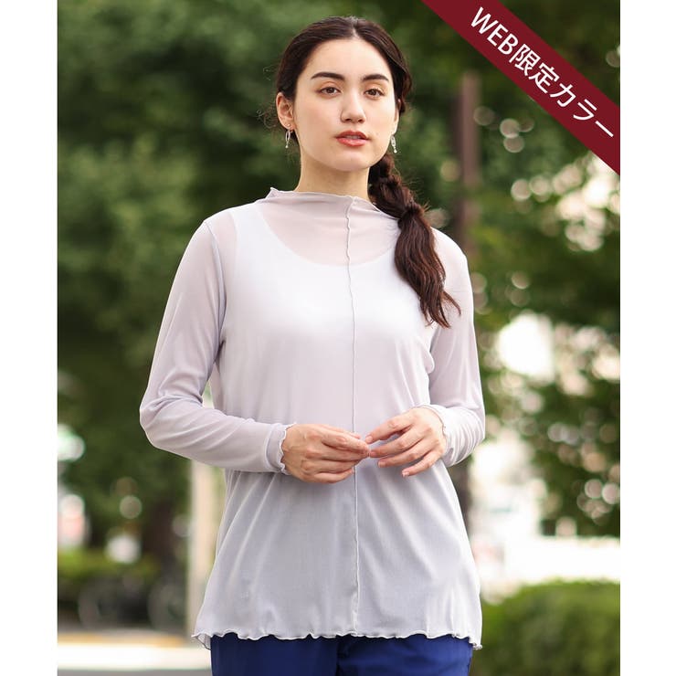 グレー(92)（WEB限定カラー） | 新色追加！カラバリ豊富な6色！シアーカットソー | eur3