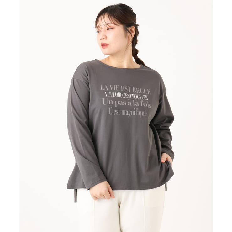 【大きいサイズ】ロゴプリント長袖Tシャツ | eur3 | 詳細画像22 