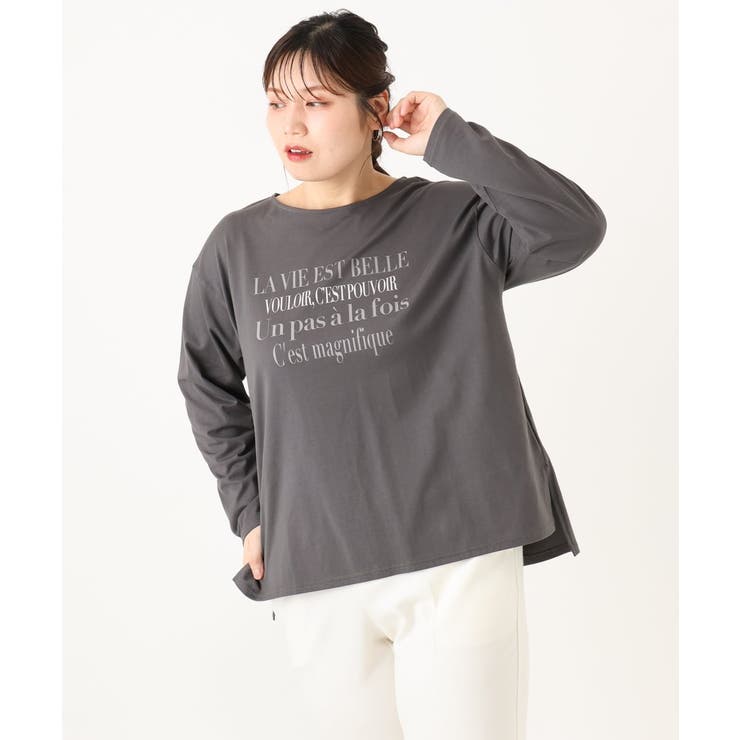 【大きいサイズ】ロゴプリント長袖Tシャツ | eur3 | 詳細画像23 