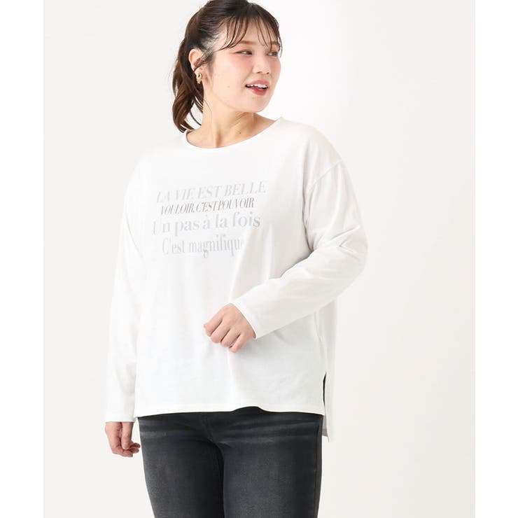 ホワイト(90) | 【大きいサイズ】ロゴプリント長袖Tシャツ | eur3