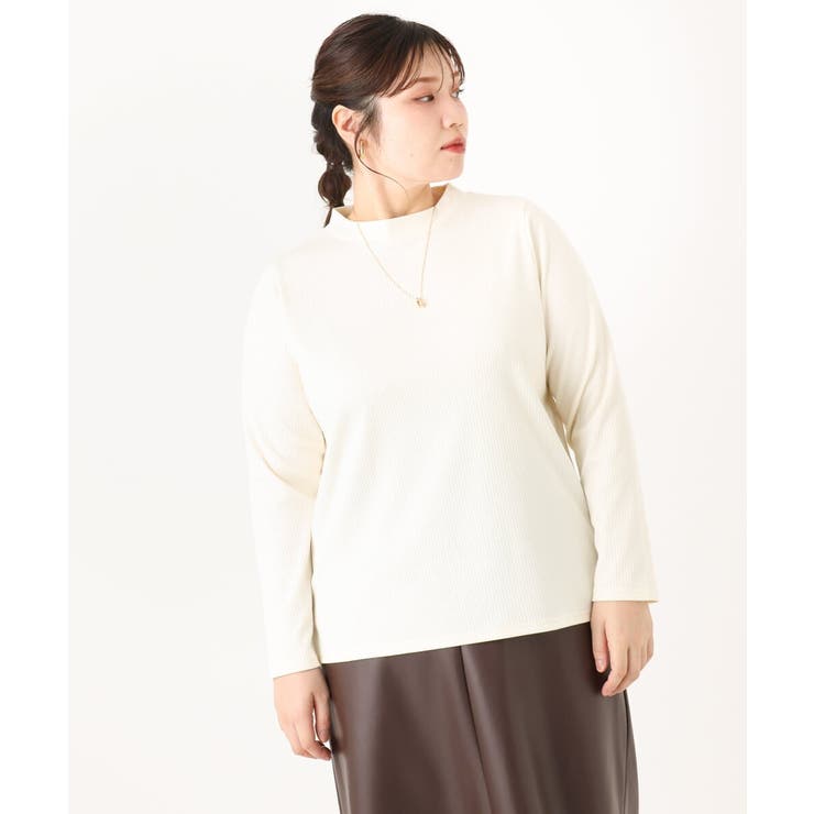 ホワイト(90) | 【大きいサイズ】プチハイネックリブカットソー | eur3