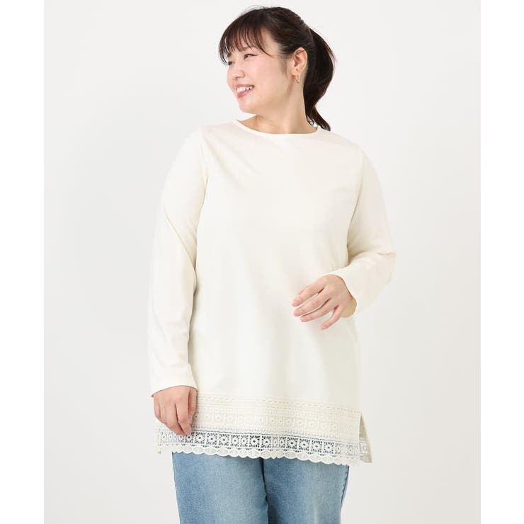 【大きいサイズ/a.v.v×eur3】ポンチ裾レーストップス | eur3 | 詳細画像13 