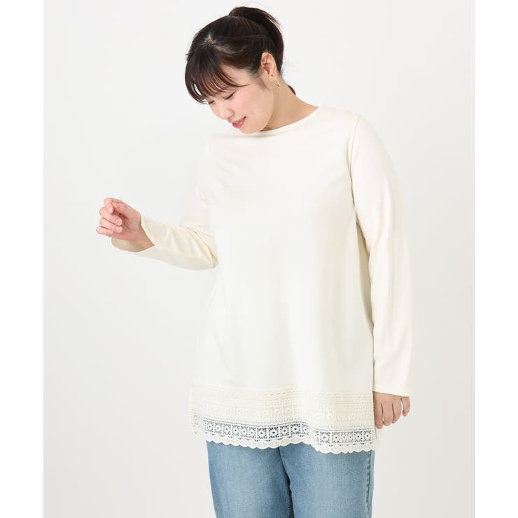 【大きいサイズ/a.v.v×eur3】ポンチ裾レーストップス | eur3 | 詳細画像14 