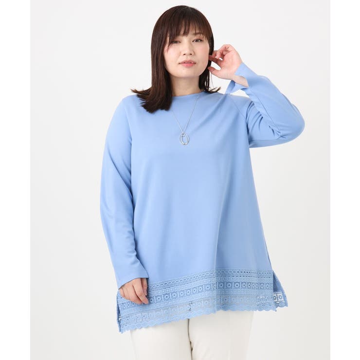 【大きいサイズ/a.v.v×eur3】ポンチ裾レーストップス | eur3 | 詳細画像2 