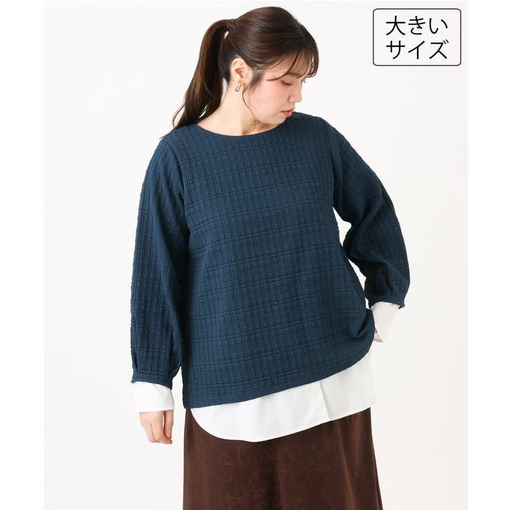 【大きいサイズ】千鳥ジャカードカットソー | eur3 | 詳細画像1 