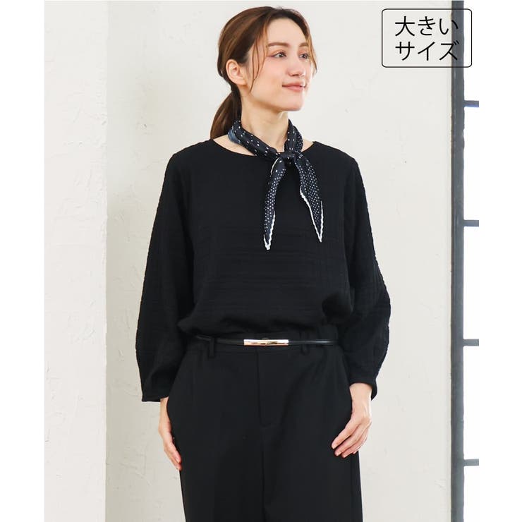 ブラック | 【大きいサイズ】千鳥ジャカードカットソー | eur3