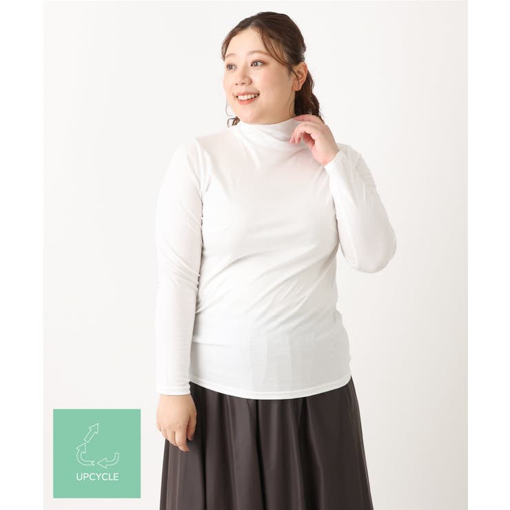 ホワイト(90) | 【大きいサイズ】ハイネックプルオーバー | eur3