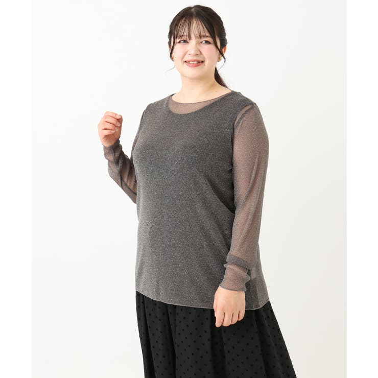 ダークグレー(93) | 【大きいサイズ】シアーラメカットソー | eur3