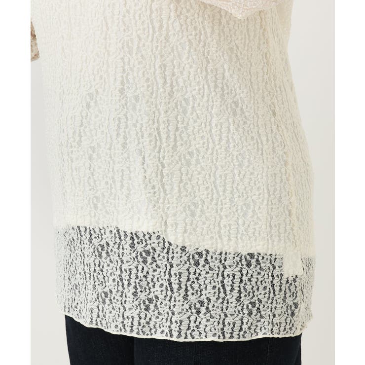 【大きいサイズ】ストレッチレーストップス | eur3 | 詳細画像10 