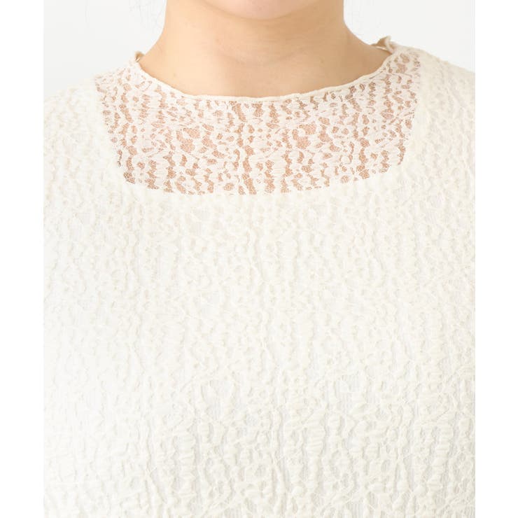 【大きいサイズ】ストレッチレーストップス | eur3 | 詳細画像8 