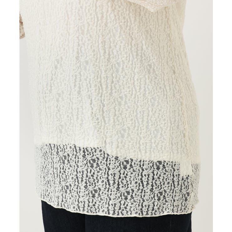 【大きいサイズ】ストレッチレーストップス | eur3 | 詳細画像7 