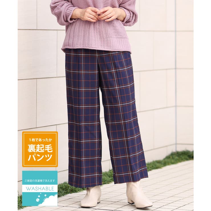 ネイビー(57) | 【大きいサイズ/a.v.v×eur3】チェック柄ワイドストレートパンツ | eur3