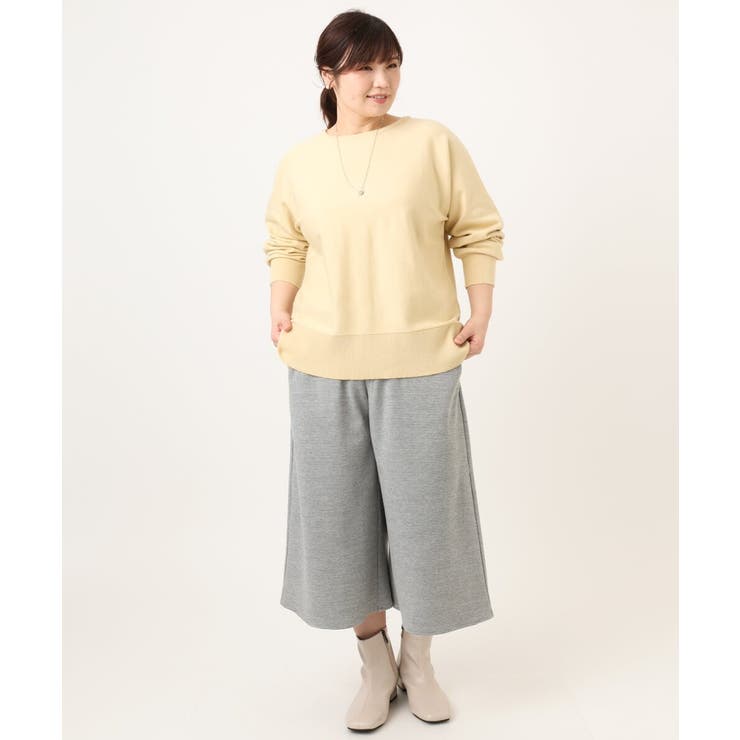 【大きいサイズ】ジャージーキュロットパンツ | eur3 | 詳細画像9 