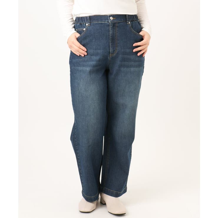 ネイビー(57) | 【大きいサイズ】ワイドストレートデニム | eur3