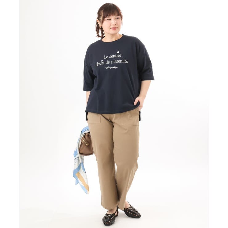 【大きいサイズ】ストレッチベイカーパンツ | eur3 | 詳細画像40 
