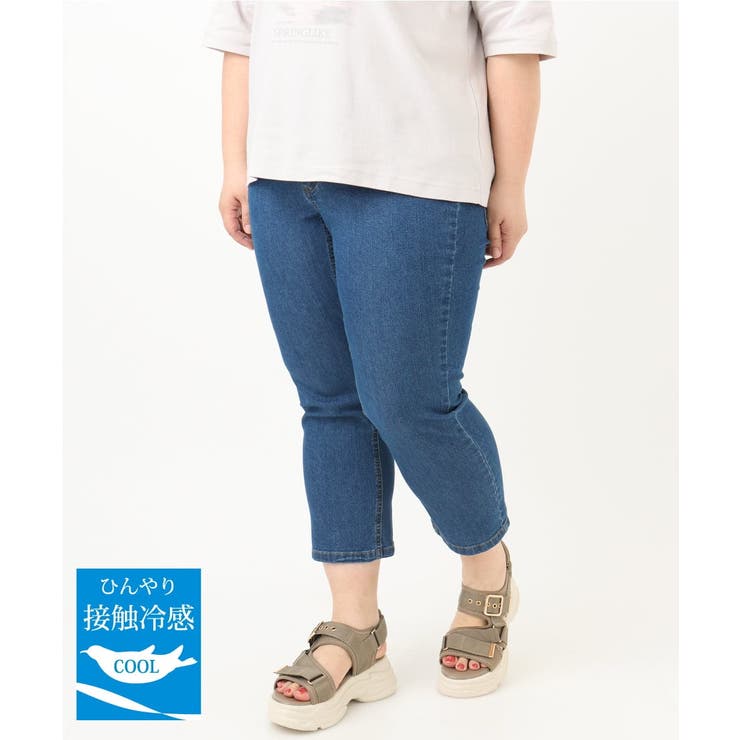 ブルー(55) | 【大きいサイズ/接触冷感】ストレッチデニムパンツ | eur3