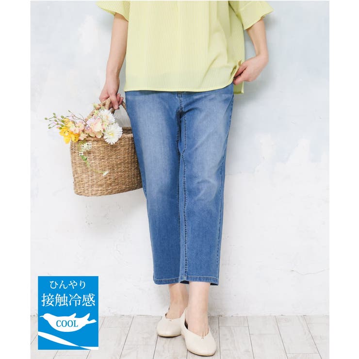 【大きいサイズ/接冷感触】ストレッチゆるフィットデニム | eur3 | 詳細画像1 