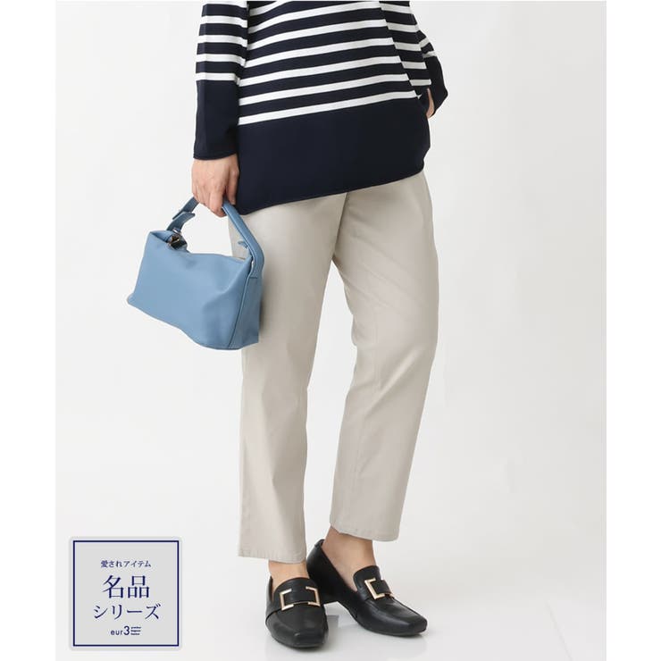 ライトグレー(91) | 【大きいサイズ】さらさらストレッチストレートパンツ | eur3