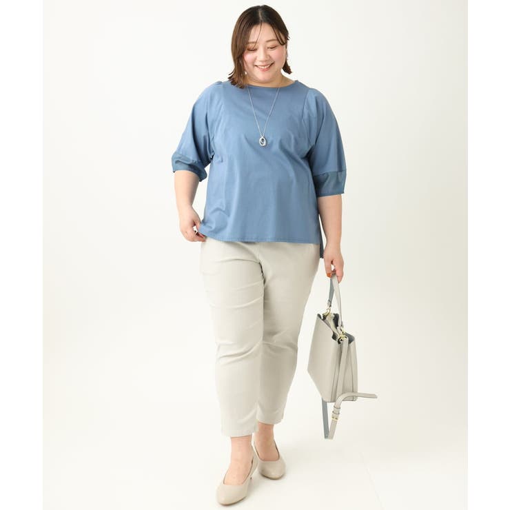 さらさらストレッチカットレングステーパードパンツ | eur3 | 詳細画像29 