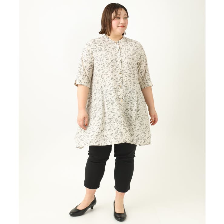 さらさらストレッチカットレングステーパードパンツ | eur3 | 詳細画像42 