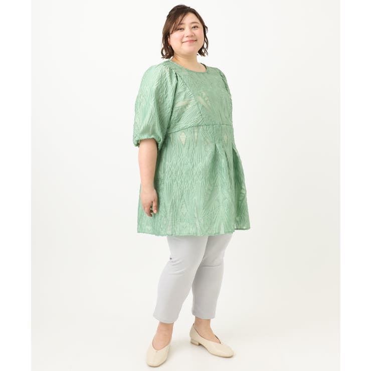 【大きいサイズ/接触冷感】サマーハイパーカットレングスパンツ | eur3 | 詳細画像10 