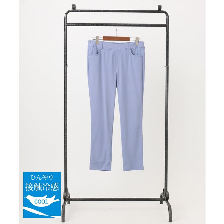 【大きいサイズ/接触冷感】サマーハイパーストレッチパンツ | eur3 | 詳細画像1 