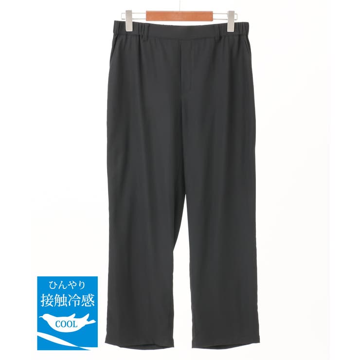 ブラック(94) | 【大きいサイズ/接触冷感】コードピケソフトストレッチパンツ | eur3