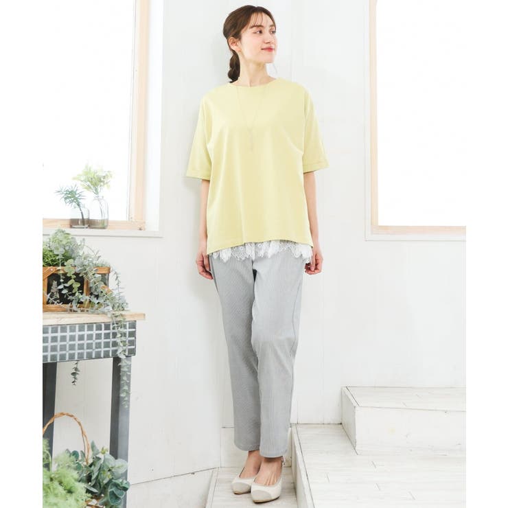 【大きいサイズ/接触冷感】ハイパーストレッチカットレングスパンツ | eur3 | 詳細画像6 