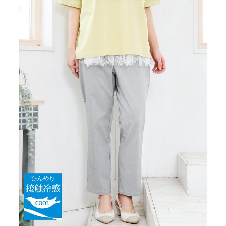 グレー | 【大きいサイズ/接触冷感】ハイパーストレッチカットレングスパンツ | eur3