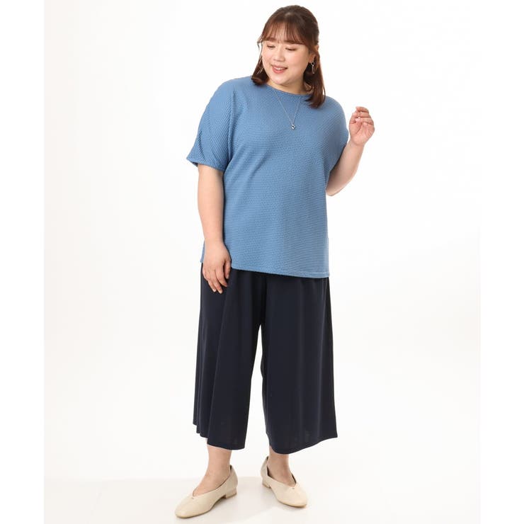 【大きいサイズ/接触冷感/セットアップ対応】ジャージーワイドパンツ | eur3 | 詳細画像7 