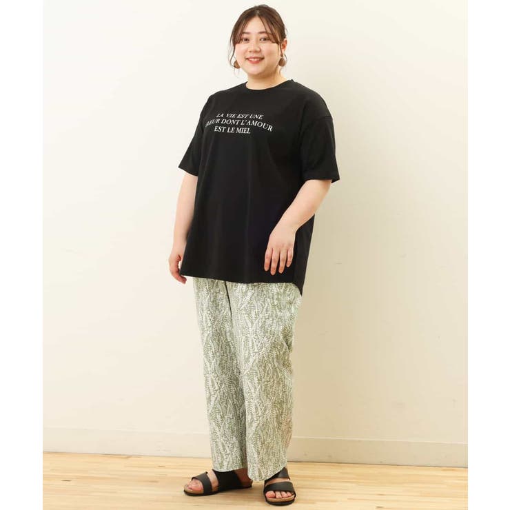 【大きいサイズ】ボタニカルプリントパンツ | eur3 | 詳細画像6 