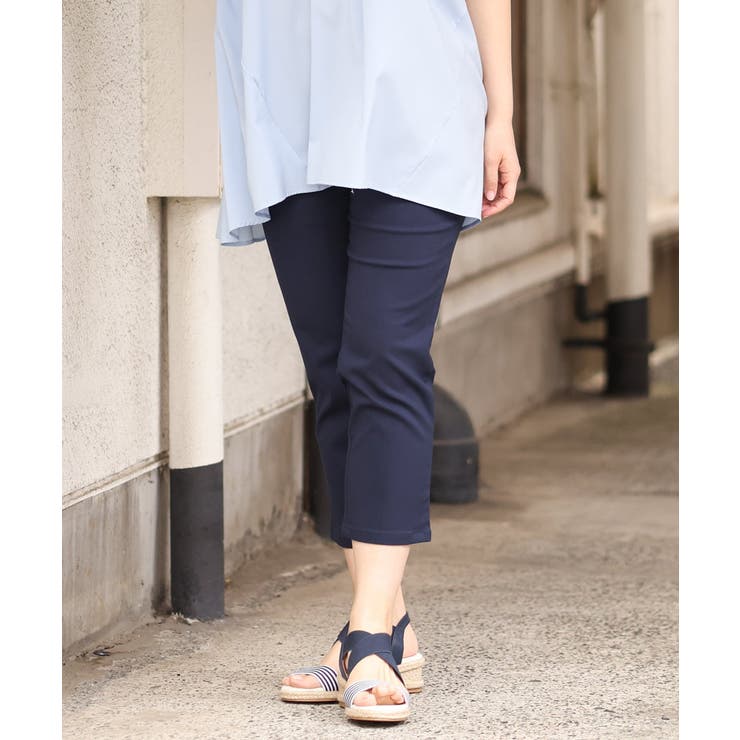 ネイビー(57) | 【大きいサイズ/接触冷感】サマーハイパーカットレングスパンツ | eur3