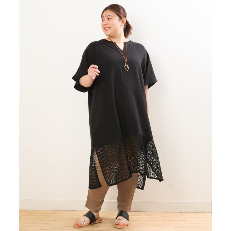 【大きいサイズ/接触冷感】サマーハイパーパンツ | eur3 | 詳細画像17 