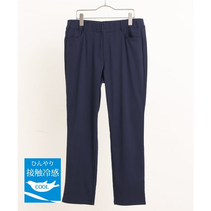 【大きいサイズ/接触冷感】サマーハイパーパンツ | eur3 | 詳細画像2 
