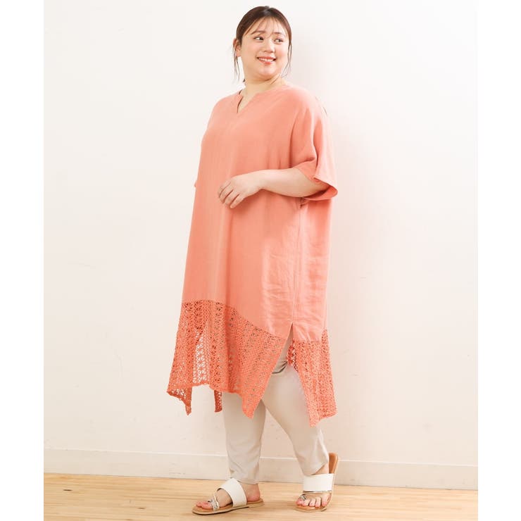 【大きいサイズ/接触冷感】サマーハイパーパンツ | eur3 | 詳細画像20 