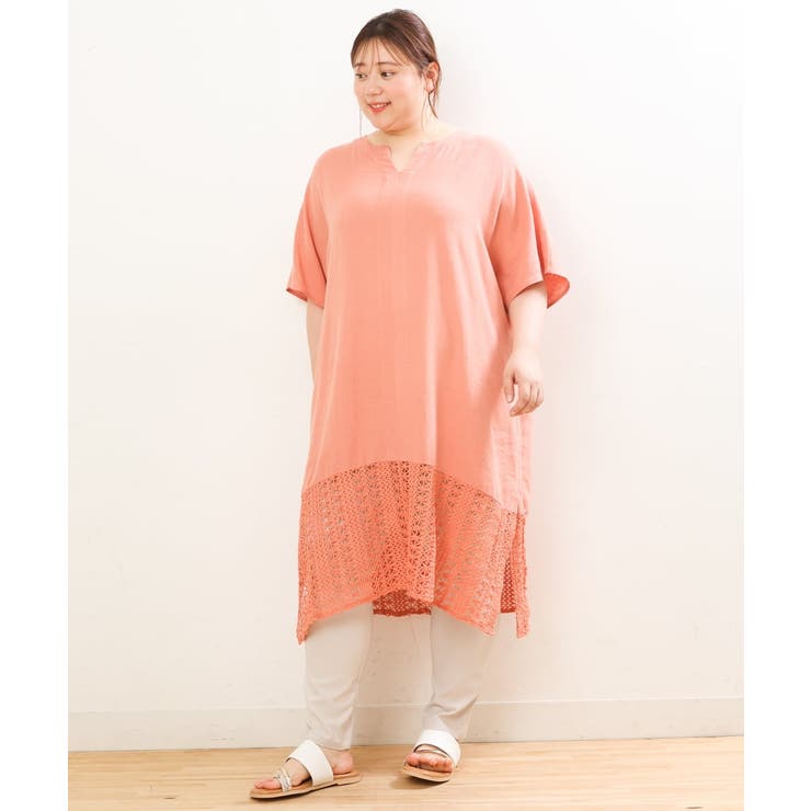 【大きいサイズ/接触冷感】サマーハイパーパンツ | eur3 | 詳細画像21 