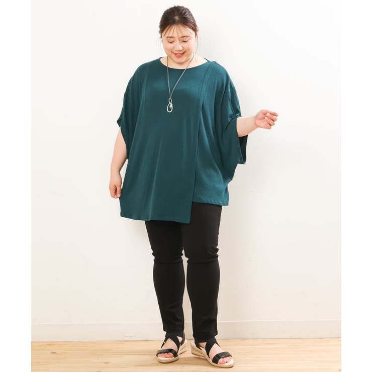 【大きいサイズ/接触冷感】サマーハイパーパンツ | eur3 | 詳細画像22 