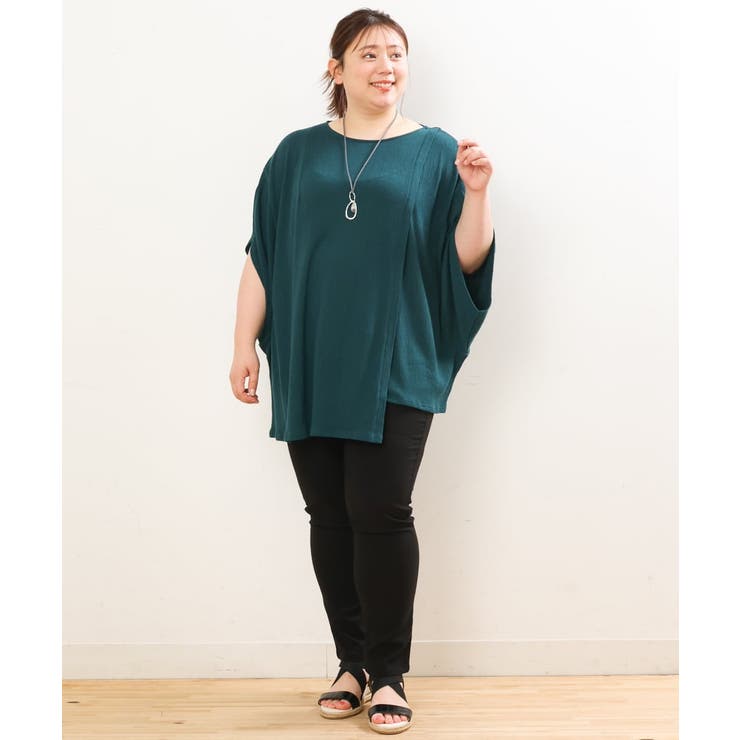 【大きいサイズ/接触冷感】サマーハイパーパンツ | eur3 | 詳細画像23 