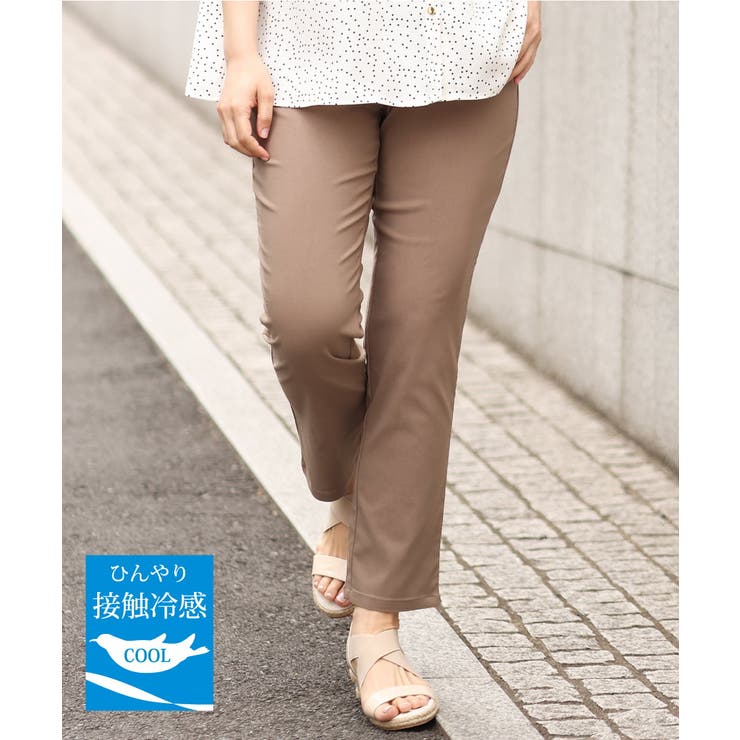 【大きいサイズ/接触冷感】サマーハイパーパンツ | eur3 | 詳細画像4 