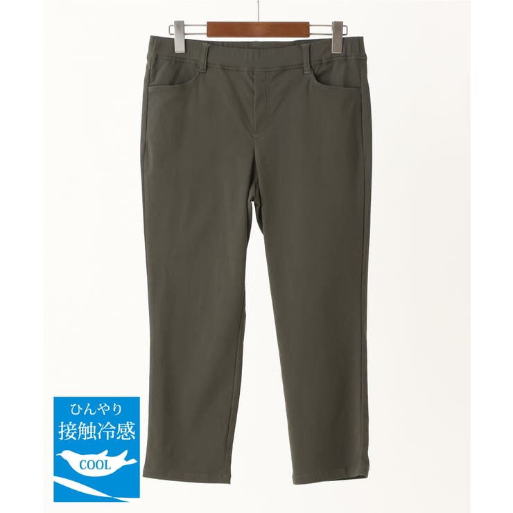 カーキ(36) | 【大きいサイズ】サマーハイパーストレッチカットレングスパンツ | eur3
