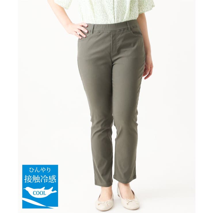 【大きいサイズ】サマーハイパーストレッチパンツ | eur3 | 詳細画像1 