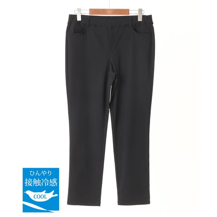 ブラック(94) | 【大きいサイズ】サマーハイパーストレッチパンツ | eur3