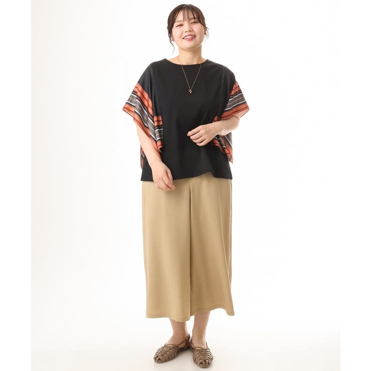 【大きいサイズ/接触冷感】クロップドワイドパンツ | eur3 | 詳細画像21 