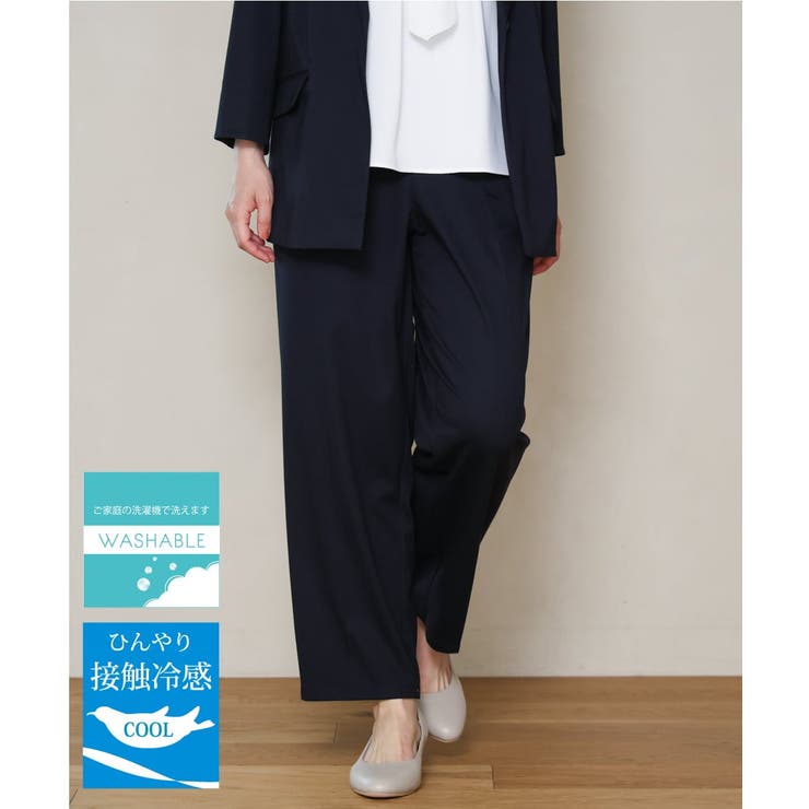 【大きいサイズ/11号サイズあり/接触冷感】洗えるカノコセンタープレスパンツ | eur3 | 詳細画像1 