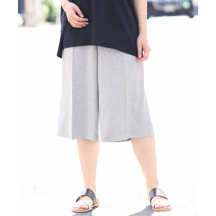 グレー(92) | 【大きいサイズ】リネンライクキュロットパンツ | eur3