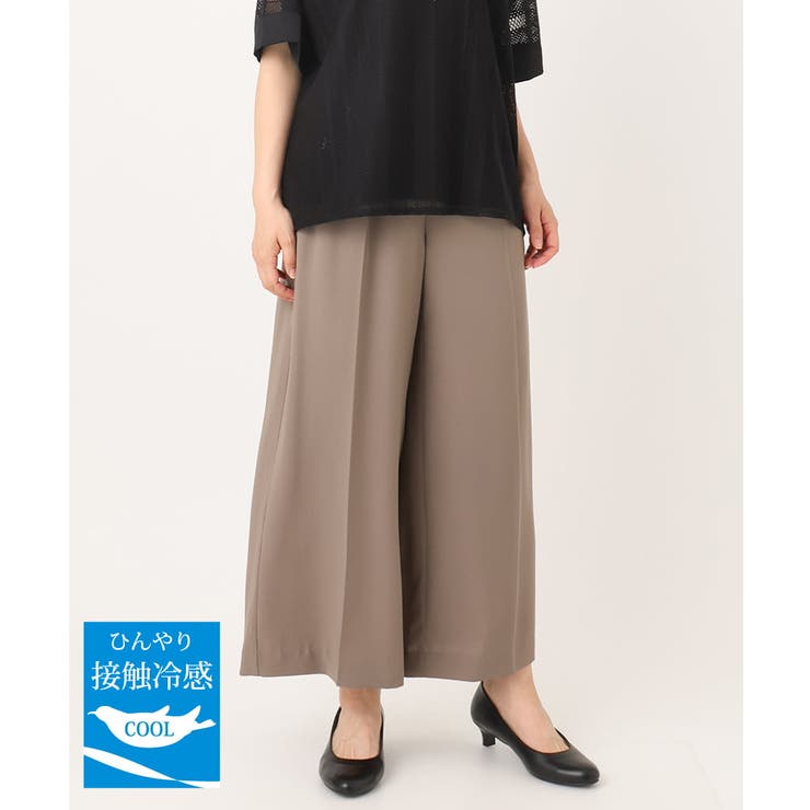 モカ(84) | 【大きいサイズ/接触冷感】カノコセンタープレスパンツ | eur3