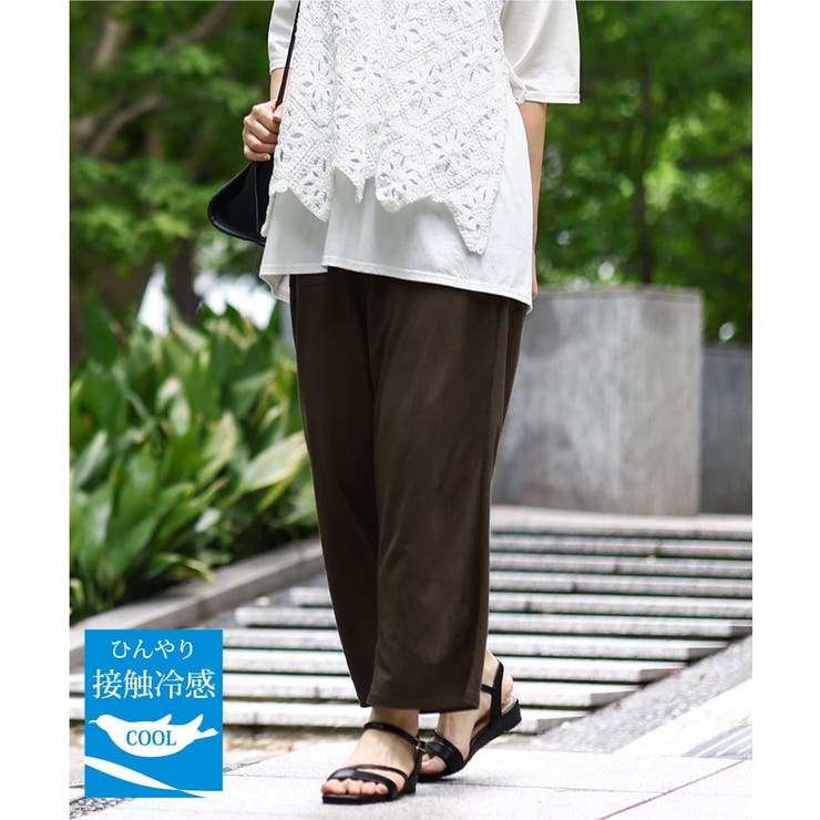 カーキ(36) | 【大きいサイズ/接触冷感】カノコワイドパンツ | eur3
